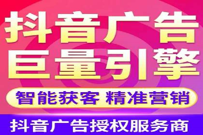 初探SEM托管代运营：广告优化的新趋势